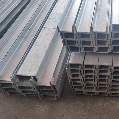ASTM C প্রোফাইল গ্যালভানাইজড স্টিল চ্যানেল ইউ টাইপ চ্যানেল স্টিল পুরলিন