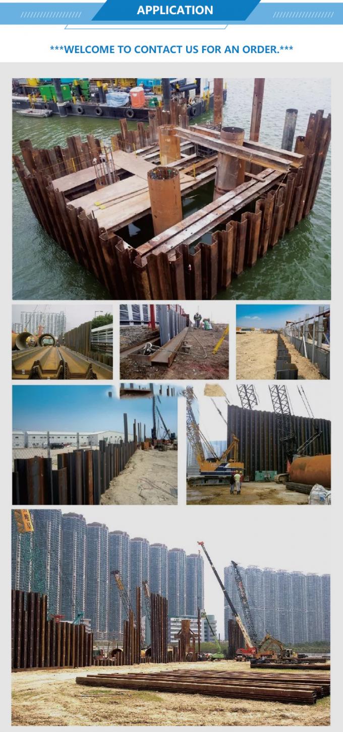 A36 হট রোল্ড শীট পাইলস SS400 S355 1