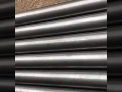 স্টেইনলেস স্টীল বার কি